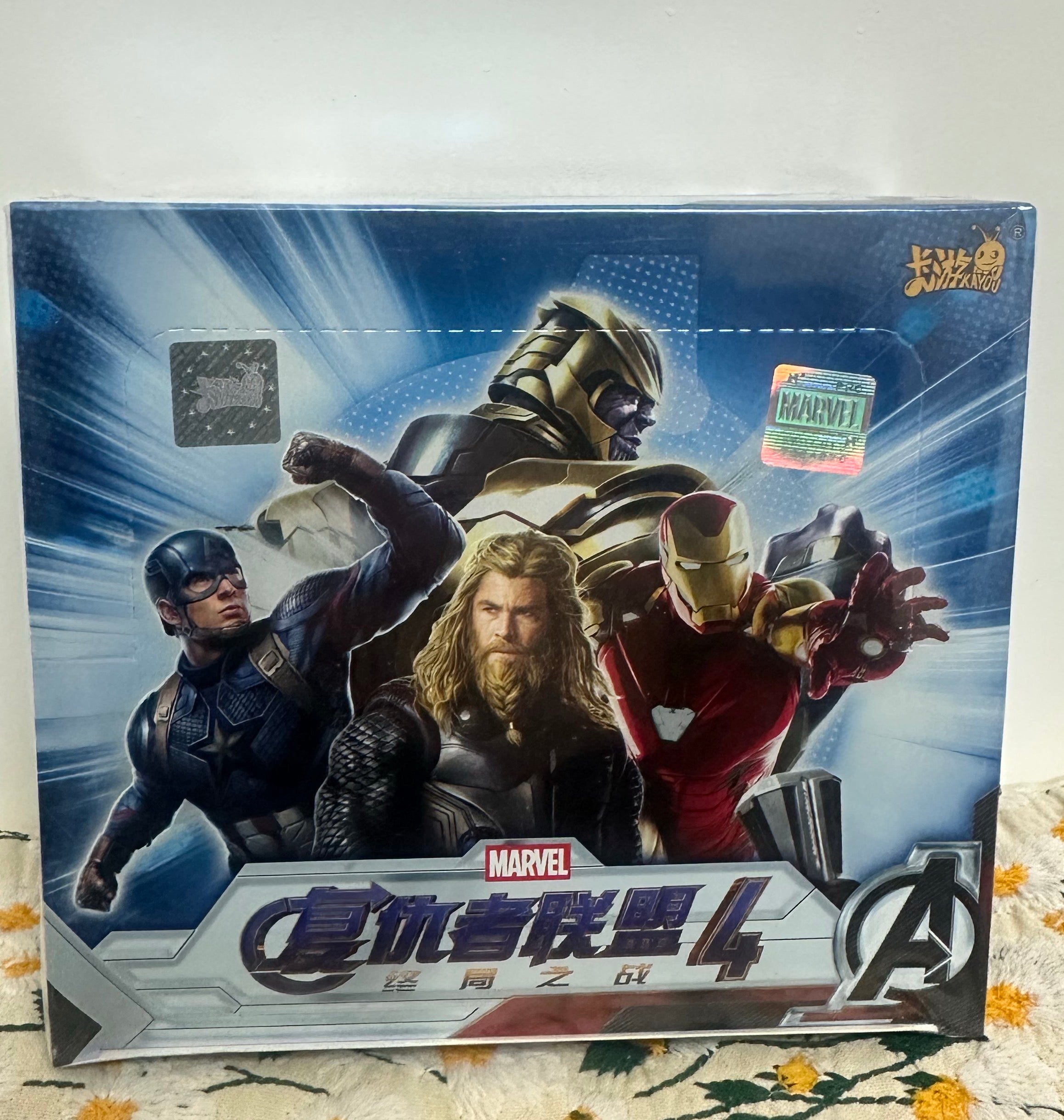 Aaron-3.11- 3 boxes Marvel boxes