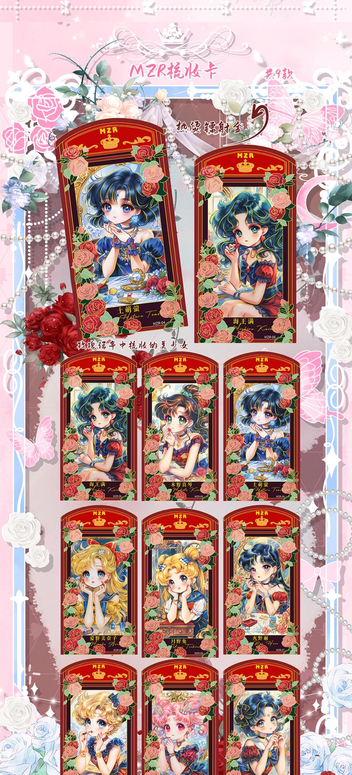ElinaCardFun- Kyoto Society Artist cards - Dreamlove Fairy Shadow VOL.2- Non-Sports Trading Card-Break Live