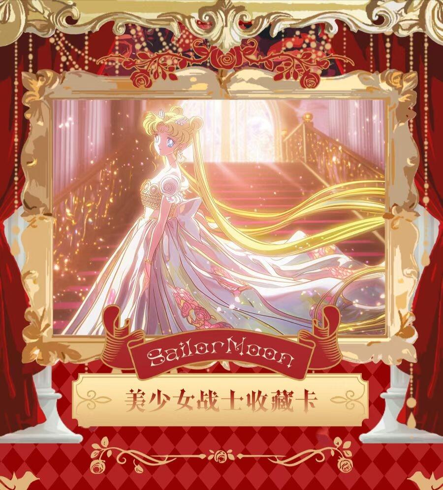ElinaCardFun- Gilded Series Sailor Moon VOL.1 Artist cards- Non-Sports Trading Card-Break Live