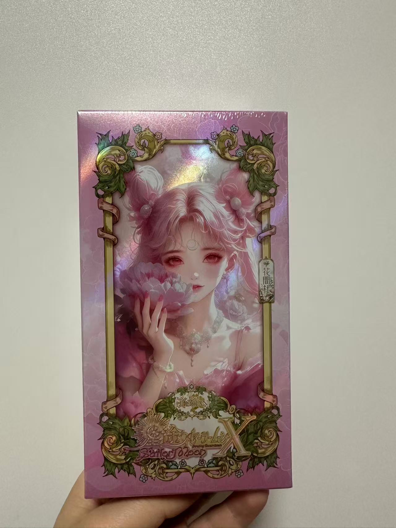 Ace-3.7-SM Xingtu 2 box&SM Qingyan 2 boxes