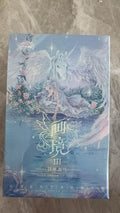 Ace-6.10-4 boxes SM qingyan
