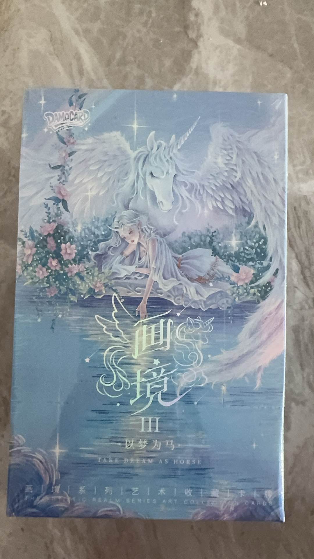 Ace-6.10-4 boxes SM qingyan